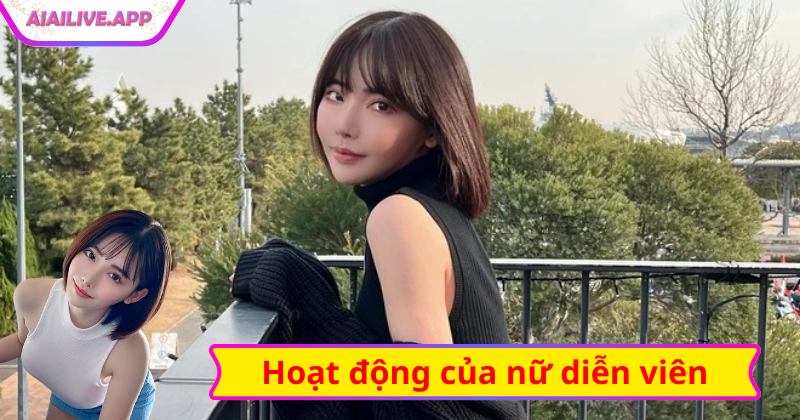 Thành tích đáng nể của Eimi Fukada 